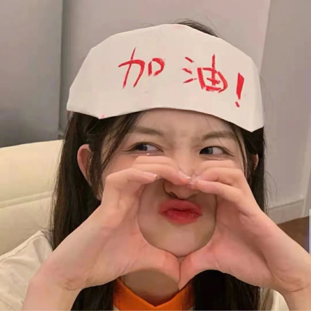 极速求生