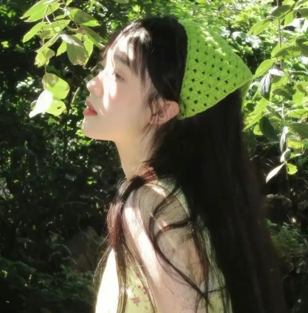 女人世上